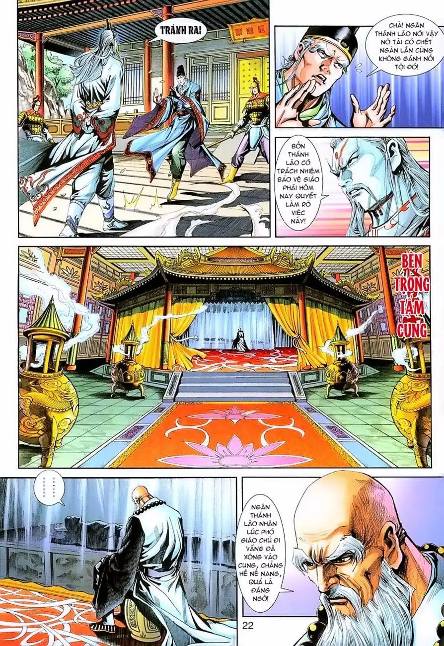 Chapter 385 - Image 1