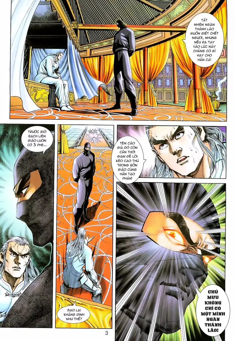 Chapter 385 - Image 15