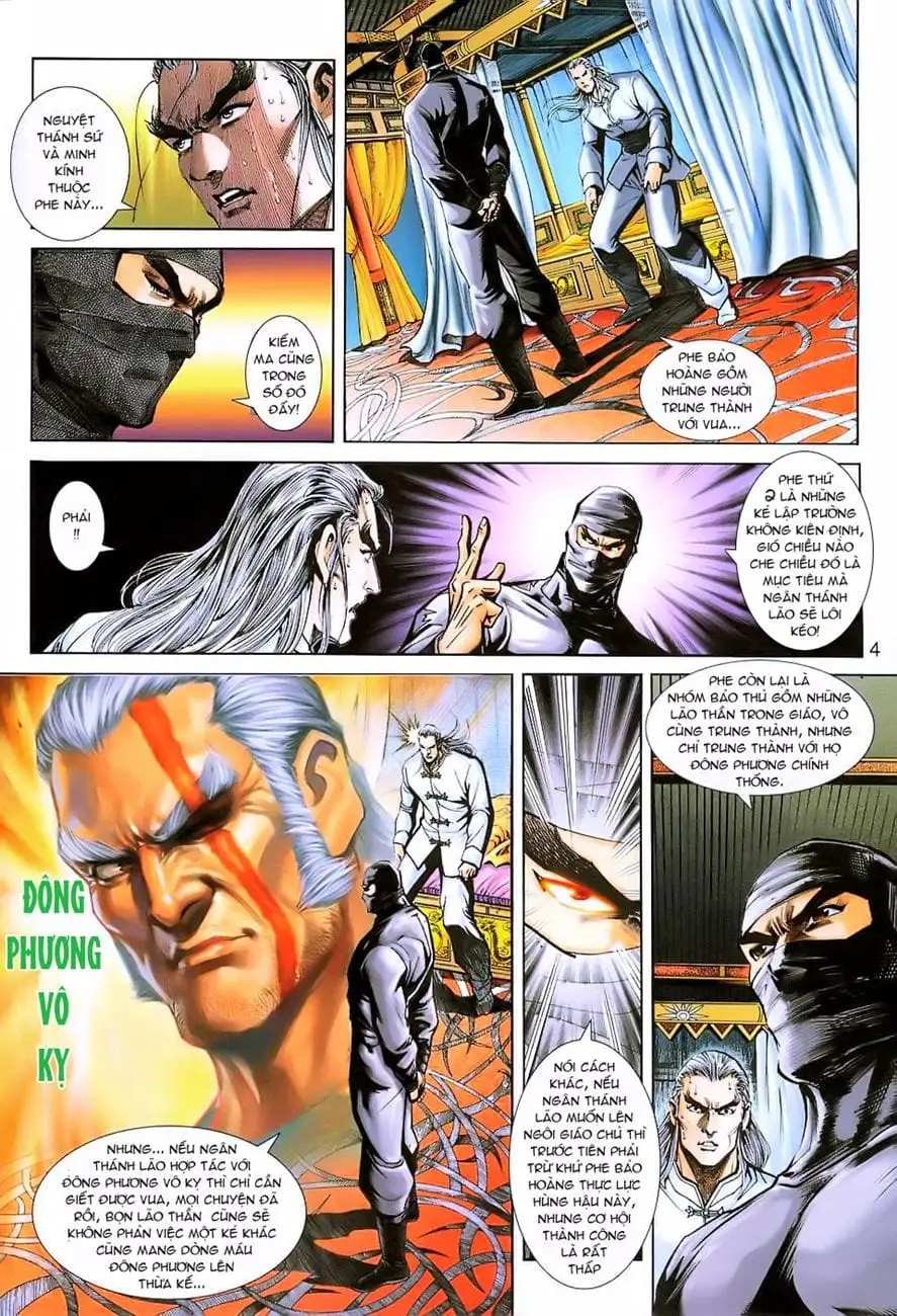 Chapter 385 - Image 16