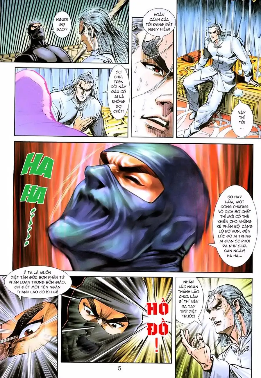 Chapter 385 - Image 17