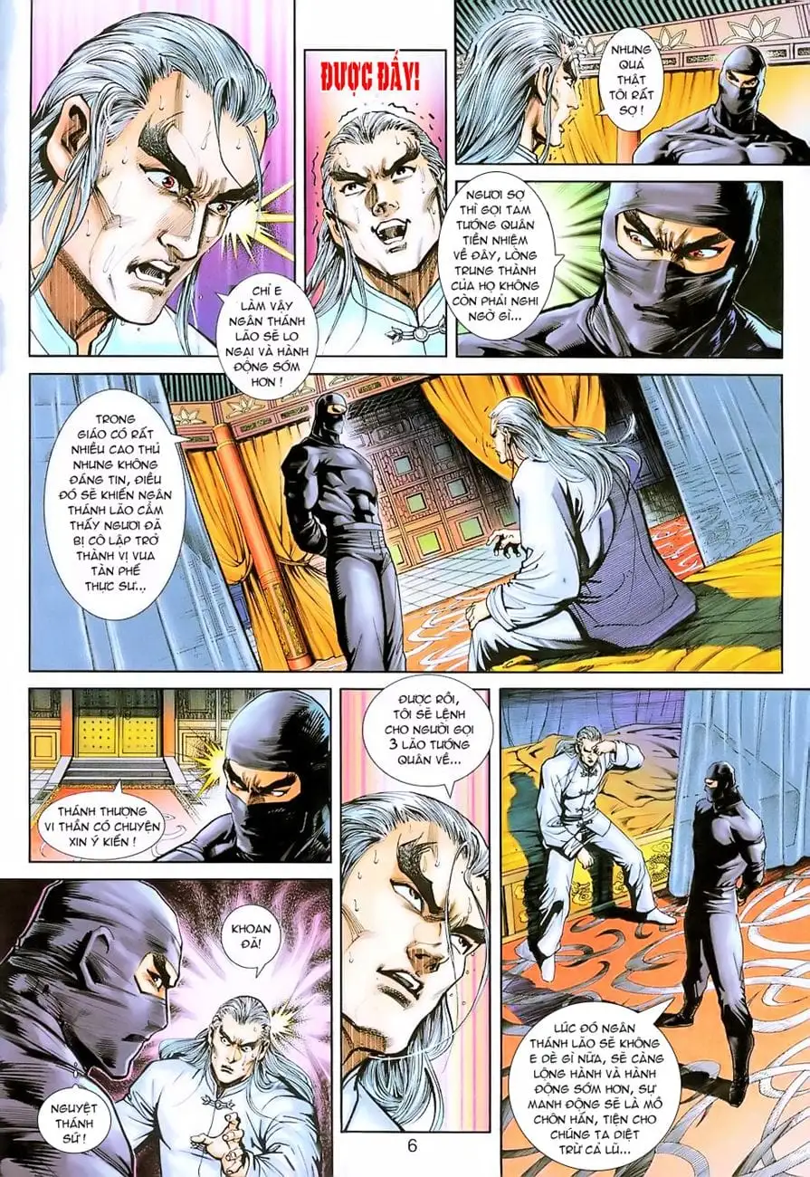Chapter 385 - Image 18
