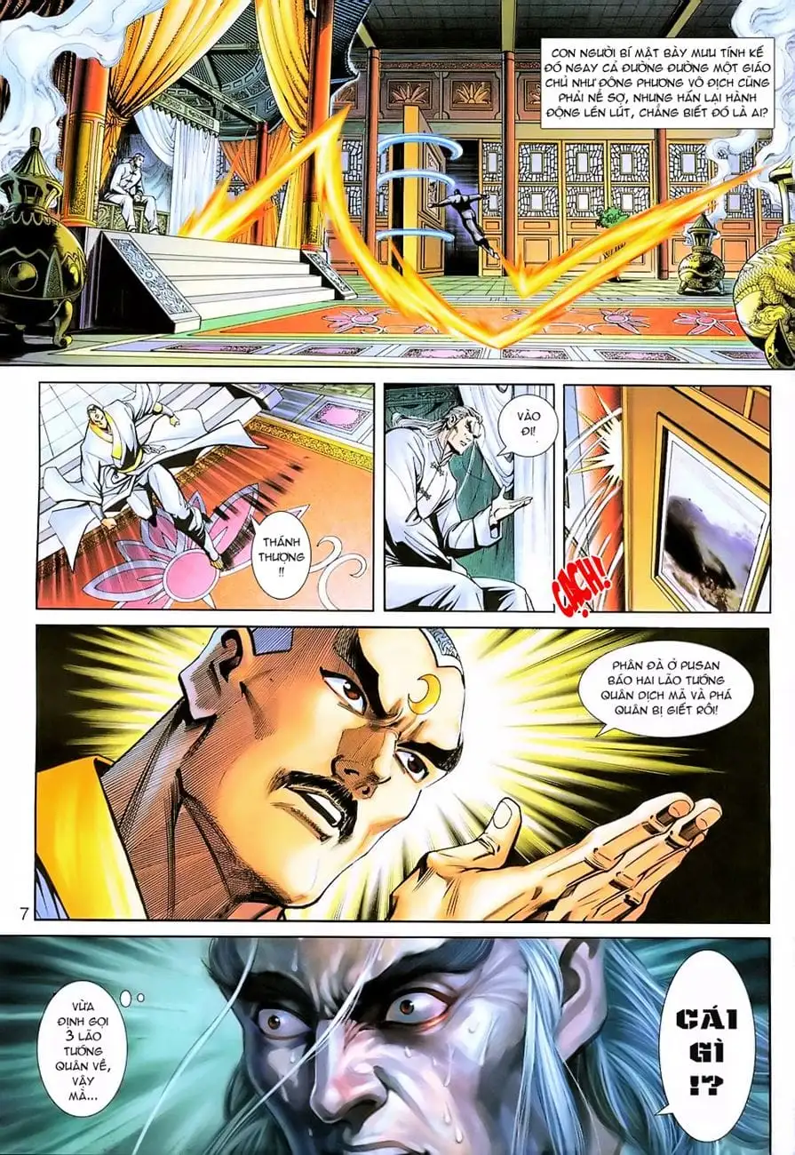Chapter 385 - Image 19