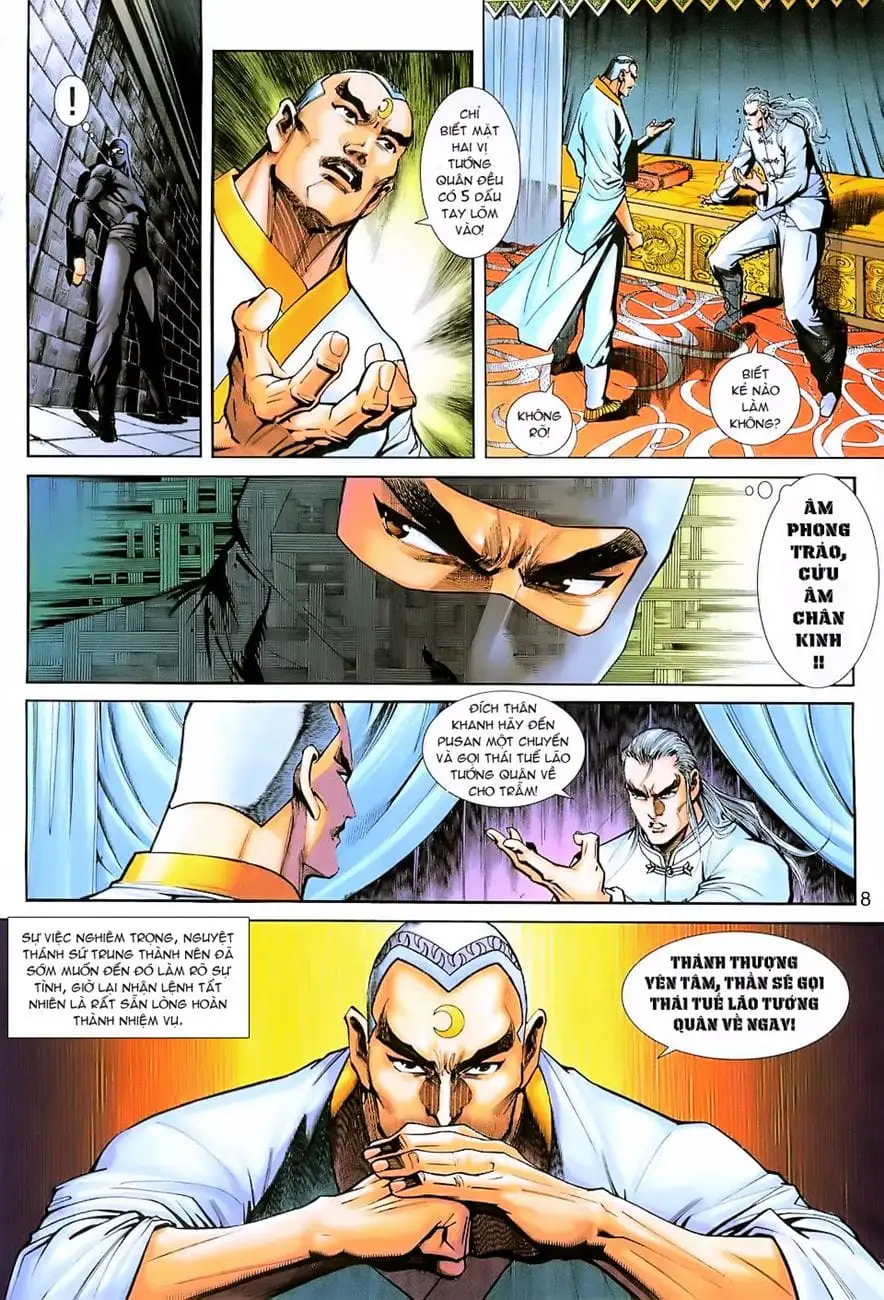 Chapter 385 - Image 20