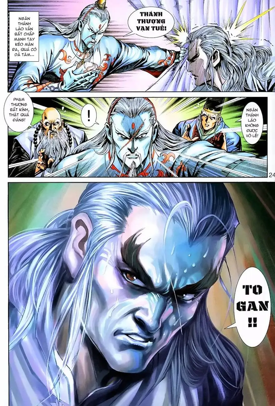 Chapter 385 - Image 3