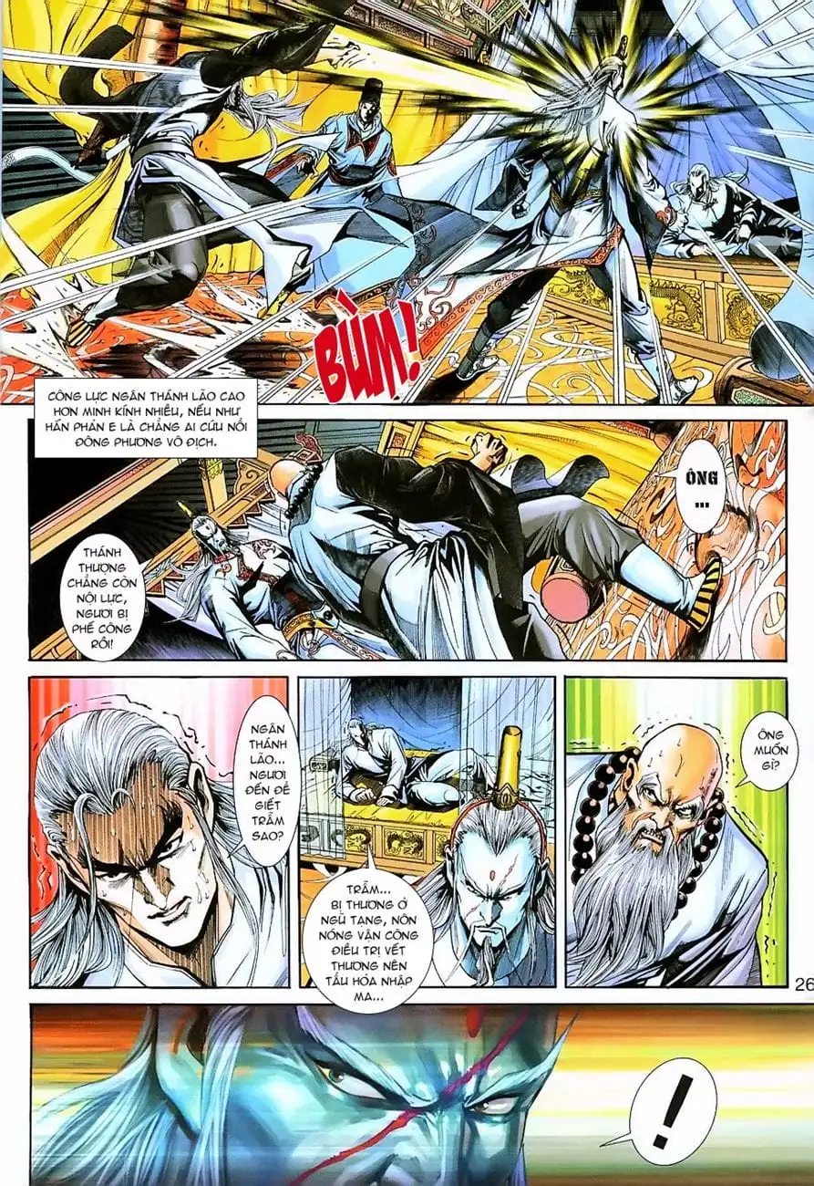 Chapter 385 - Image 5