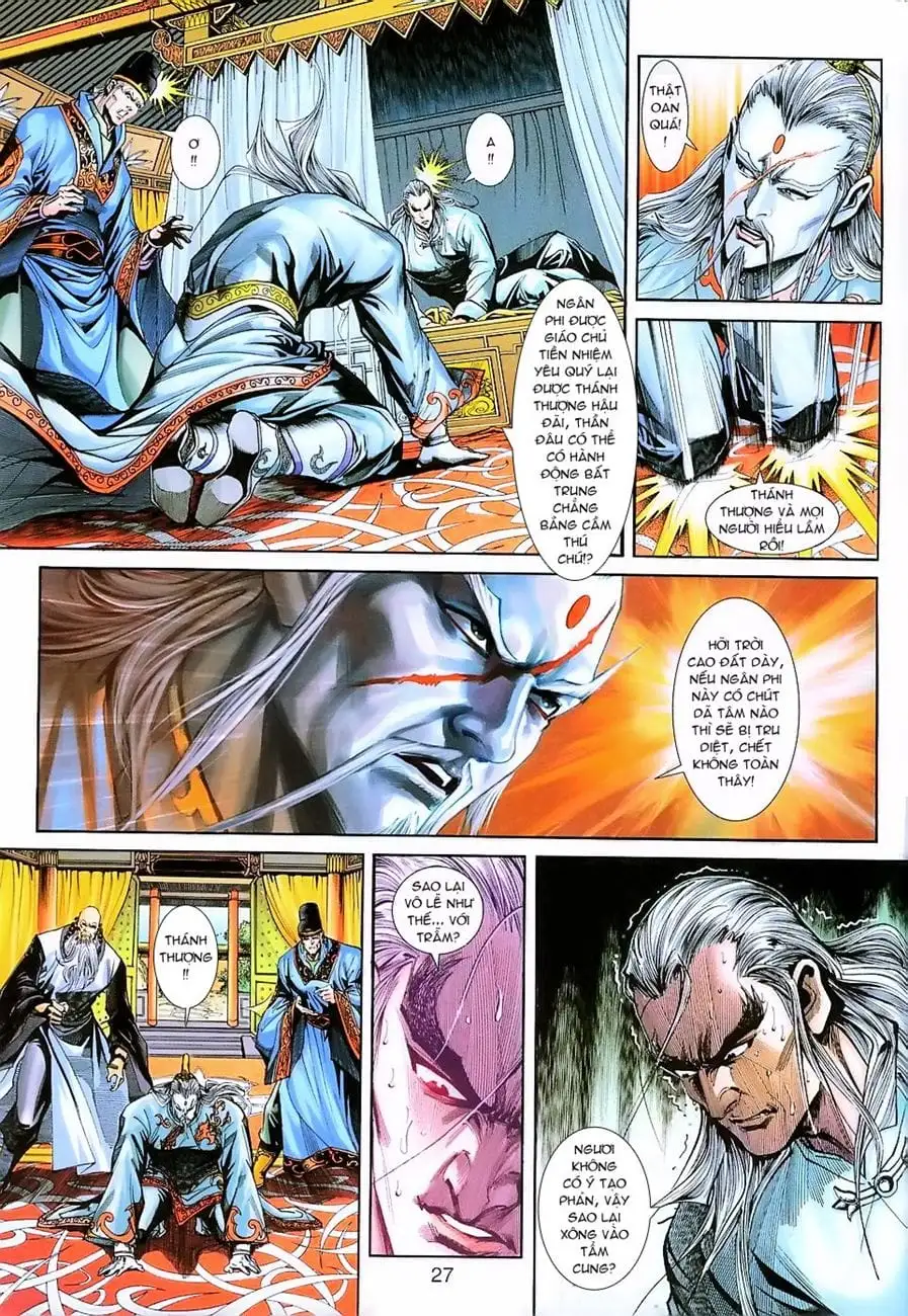 Chapter 385 - Image 6