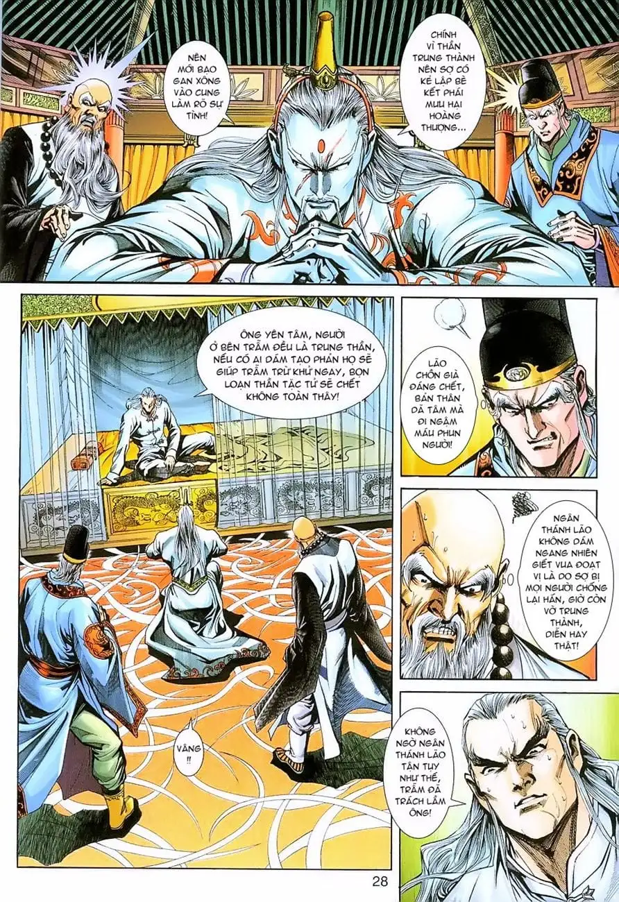Chapter 385 - Image 7