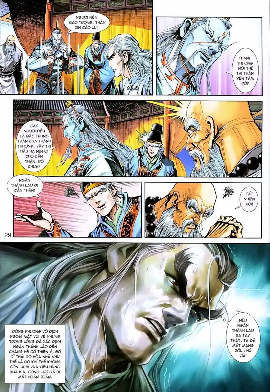 Chapter 385 - Image 8