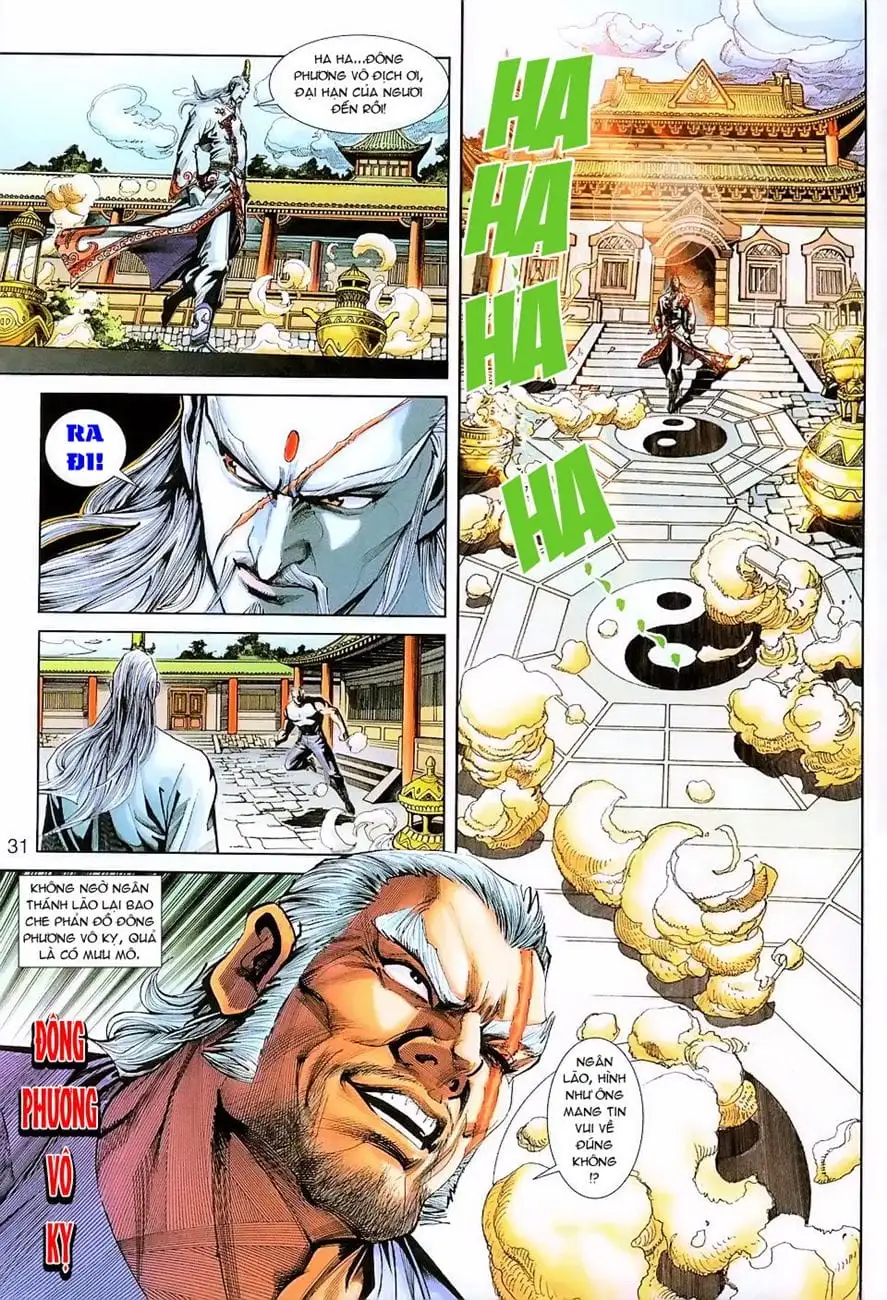 Chapter 385 - Image 10