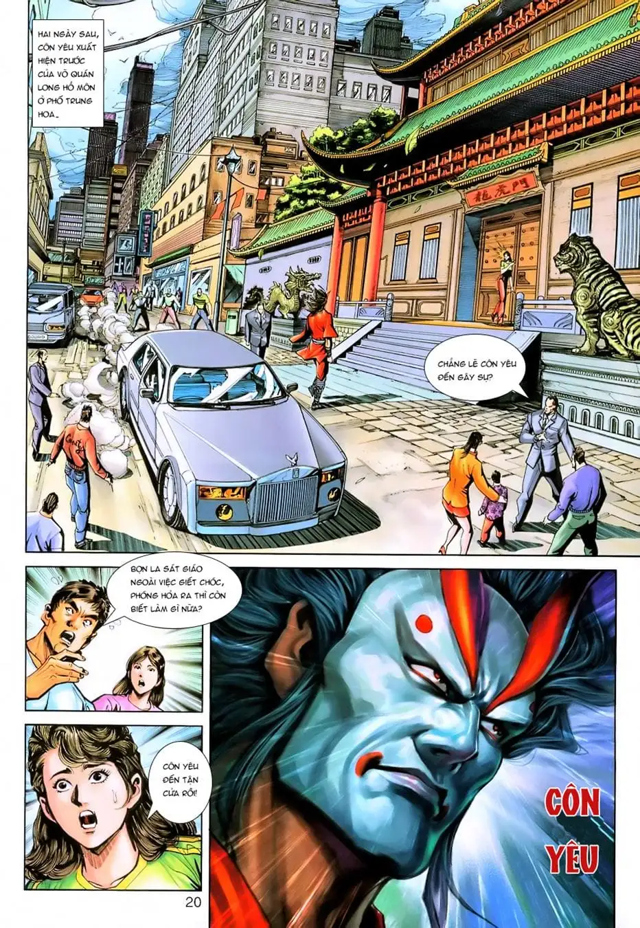 Chapter 388 - Image 2