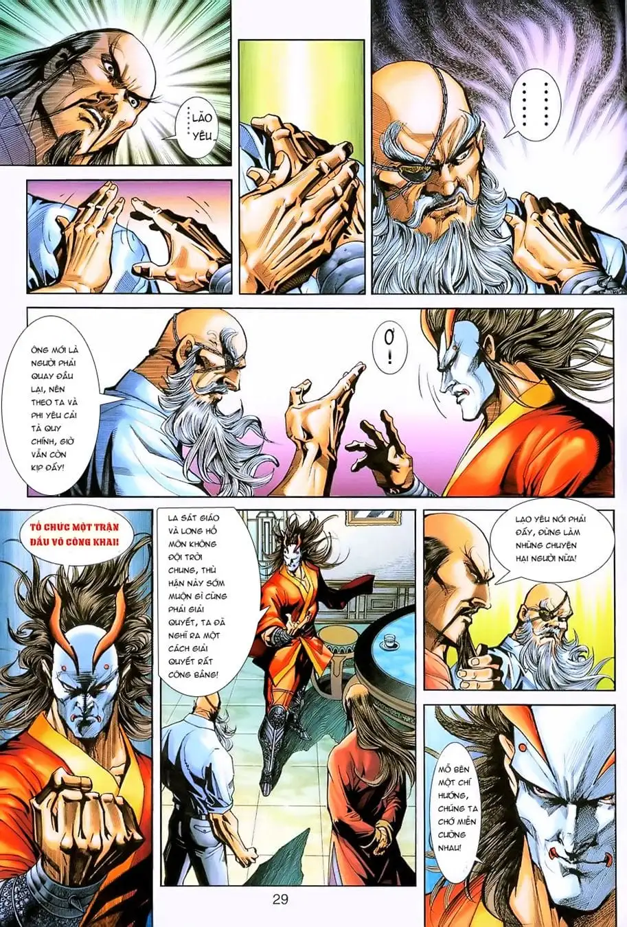 Chapter 388 - Image 11