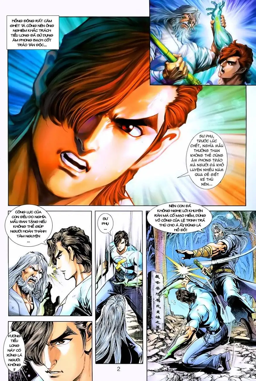 Chapter 388 - Image 17