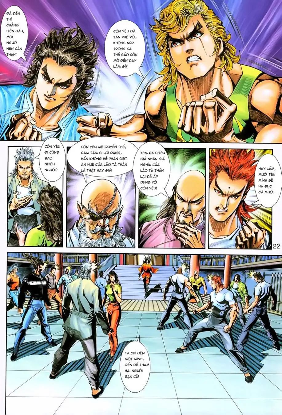Chapter 388 - Image 4