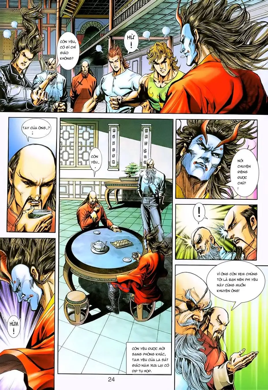 Chapter 388 - Image 6