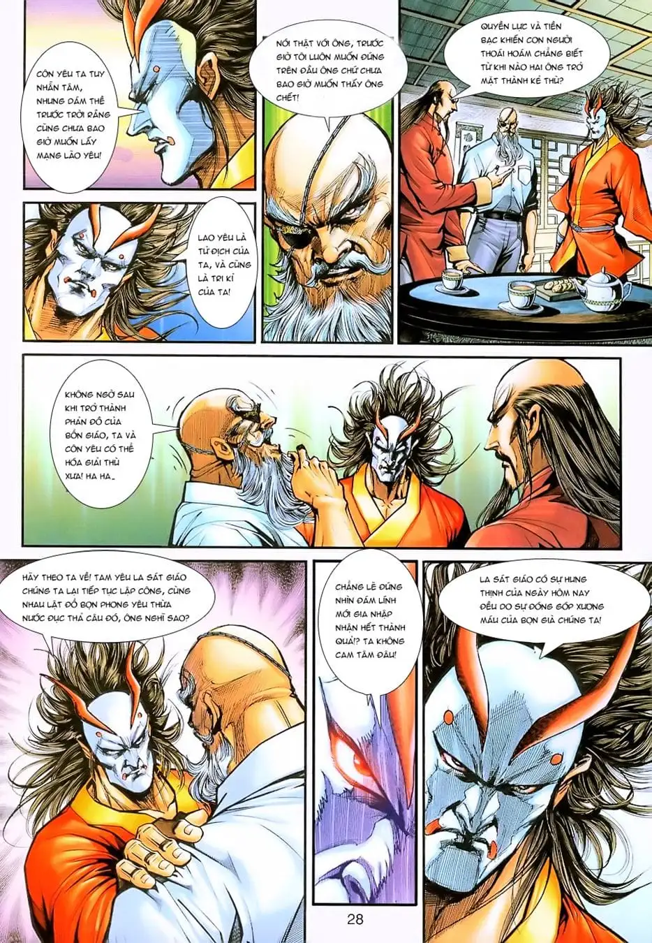 Chapter 388 - Image 10