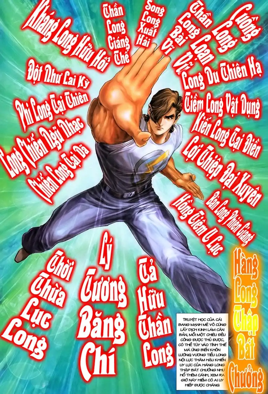 Chapter 389 - Image 12