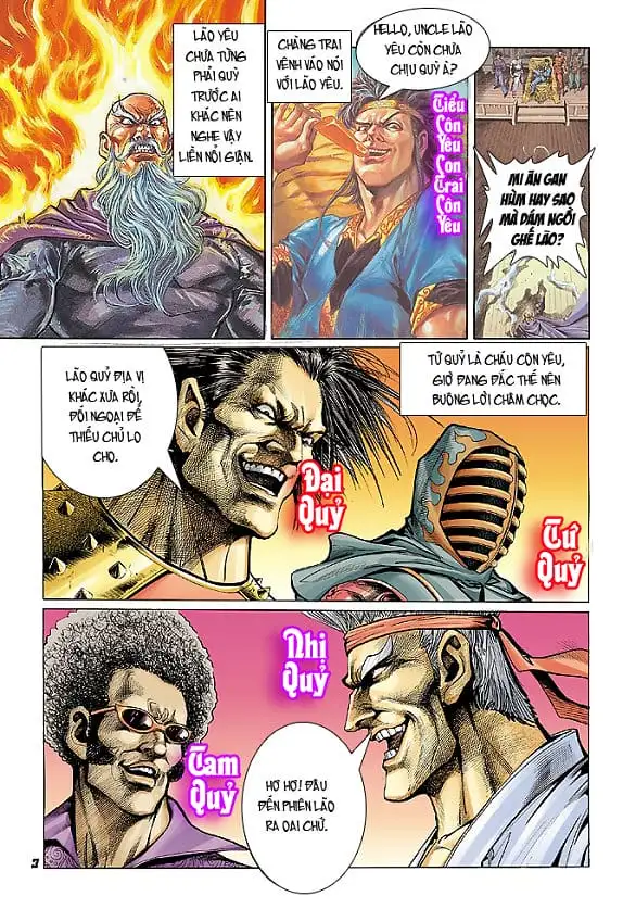 Chapter 39 - Image 2