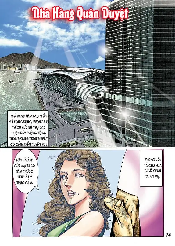 Chapter 39 - Image 13