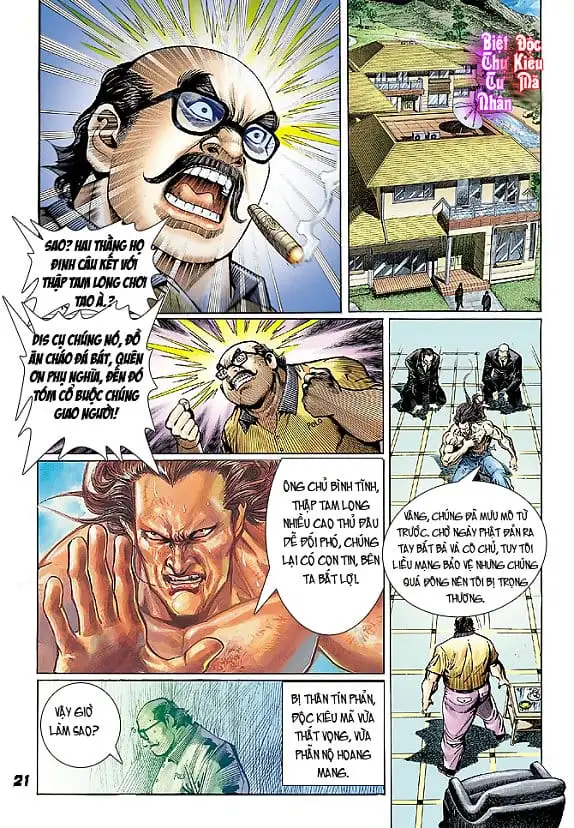 Chapter 39 - Image 20