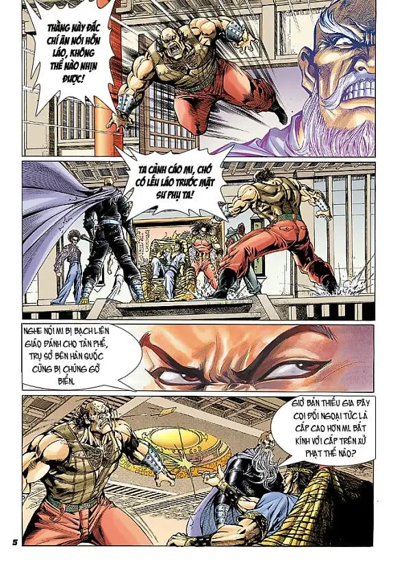 Chapter 39 - Image 4
