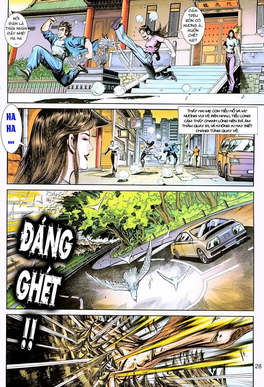 Chapter 390 - Image 2