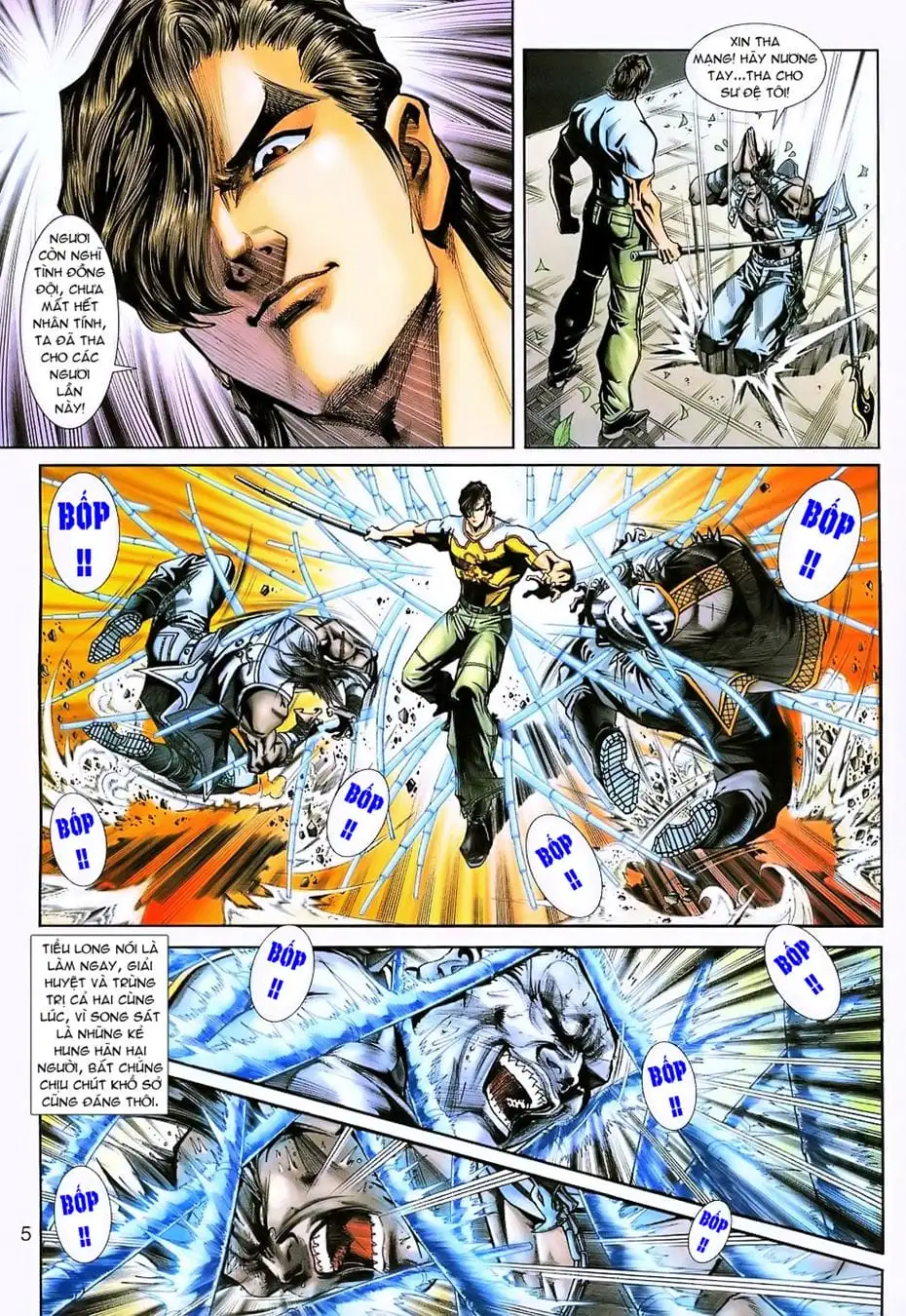 Chapter 390 - Image 12