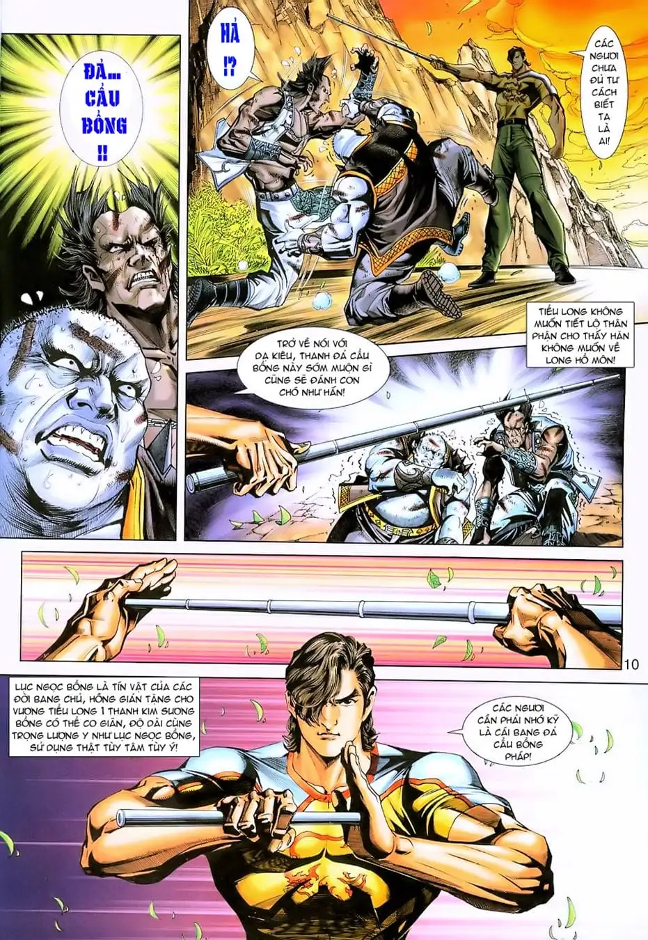 Chapter 390 - Image 17