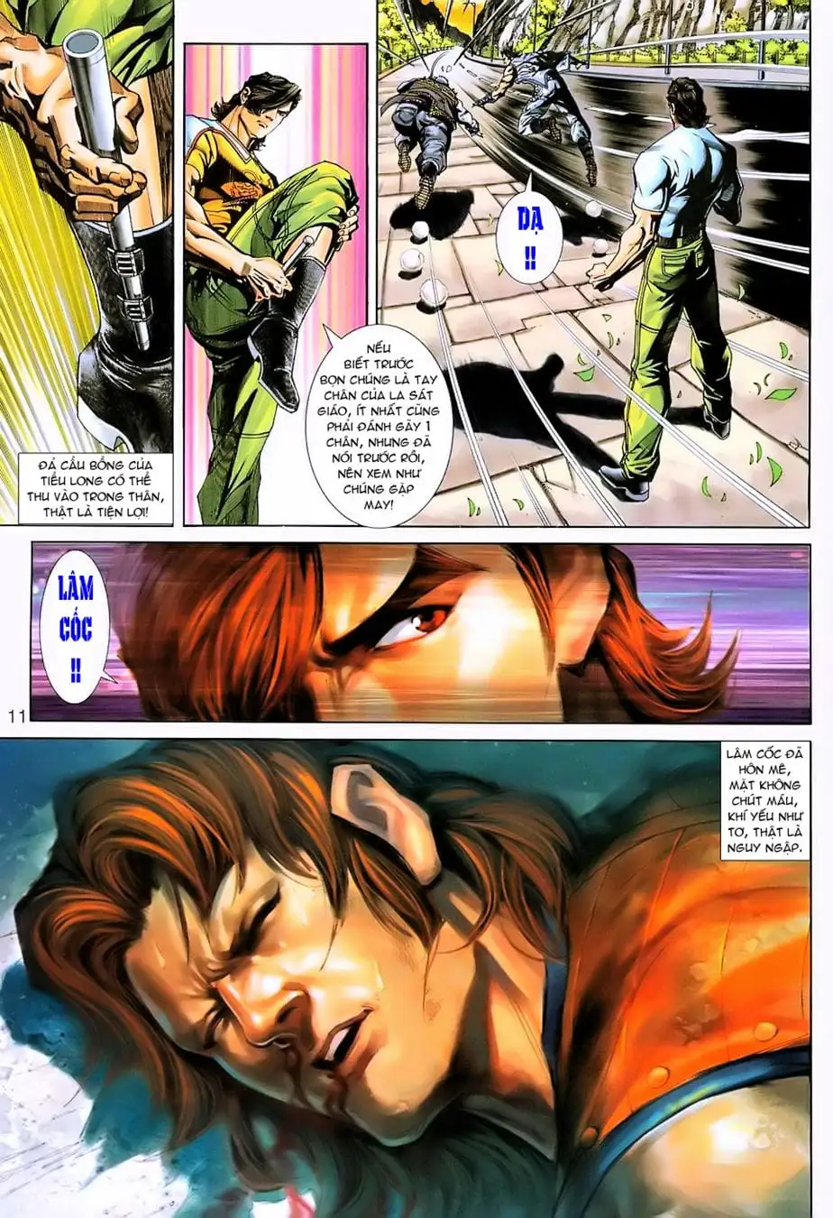 Chapter 390 - Image 18