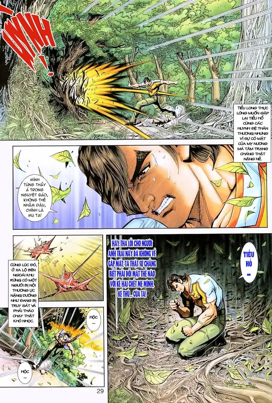 Chapter 390 - Image 3