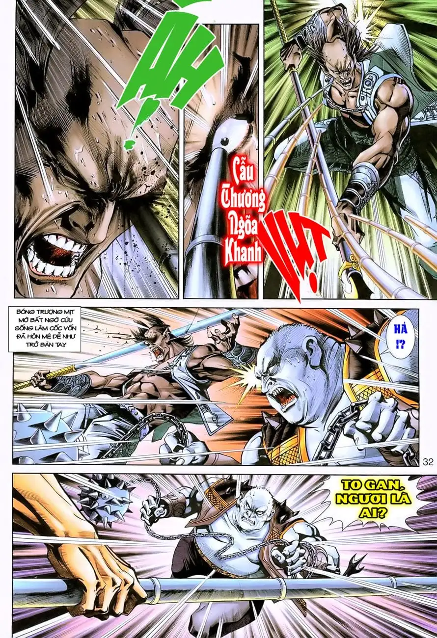 Chapter 390 - Image 6