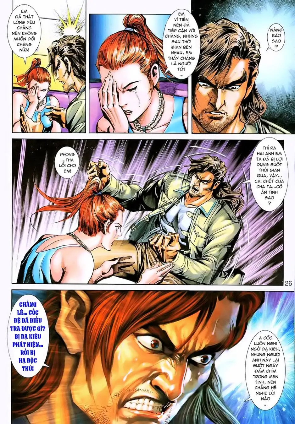 Chapter 391 - Image 13