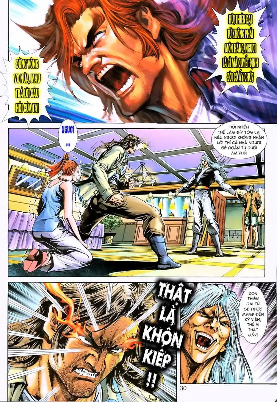 Chapter 391 - Image 17