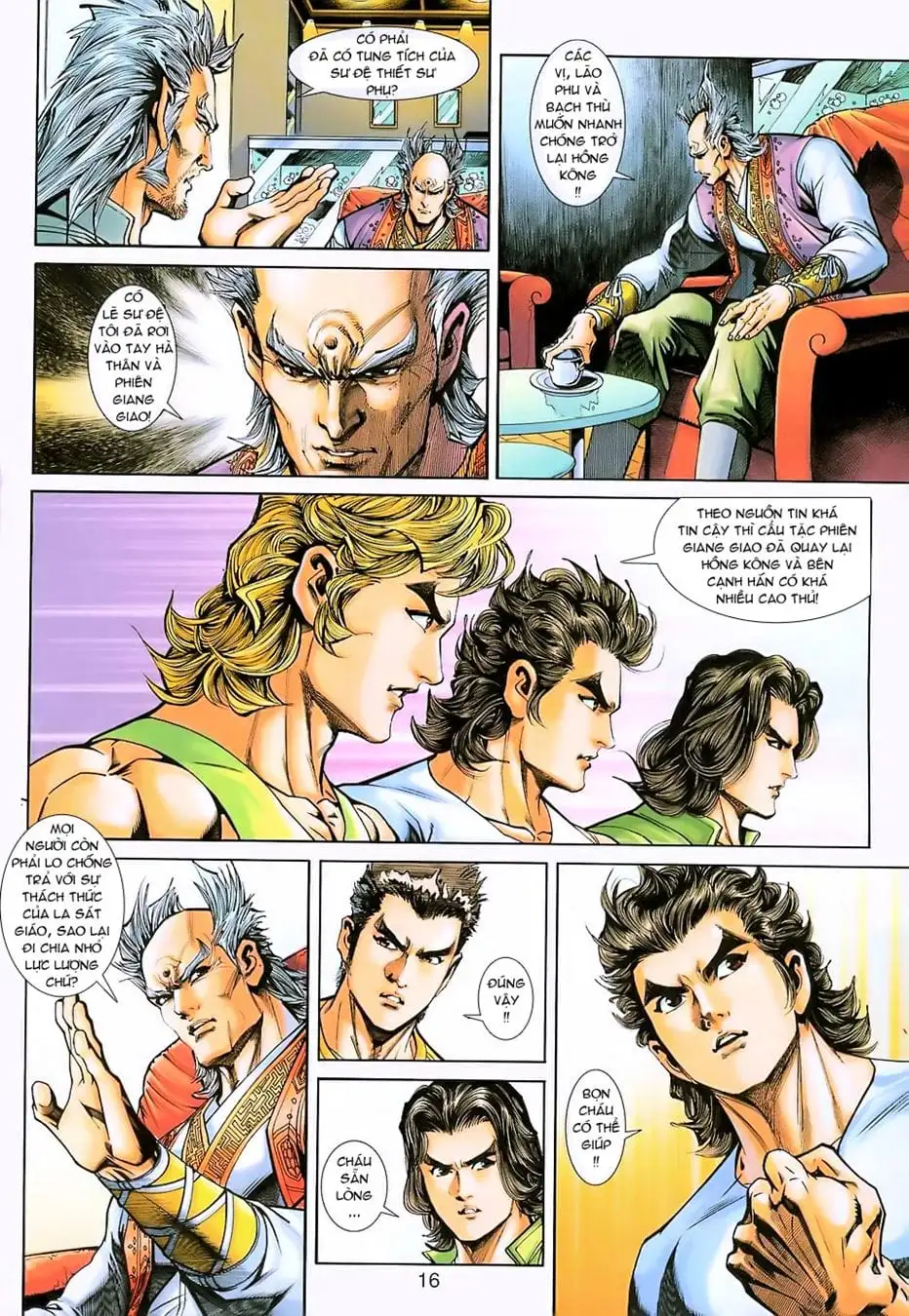 Chapter 391 - Image 3