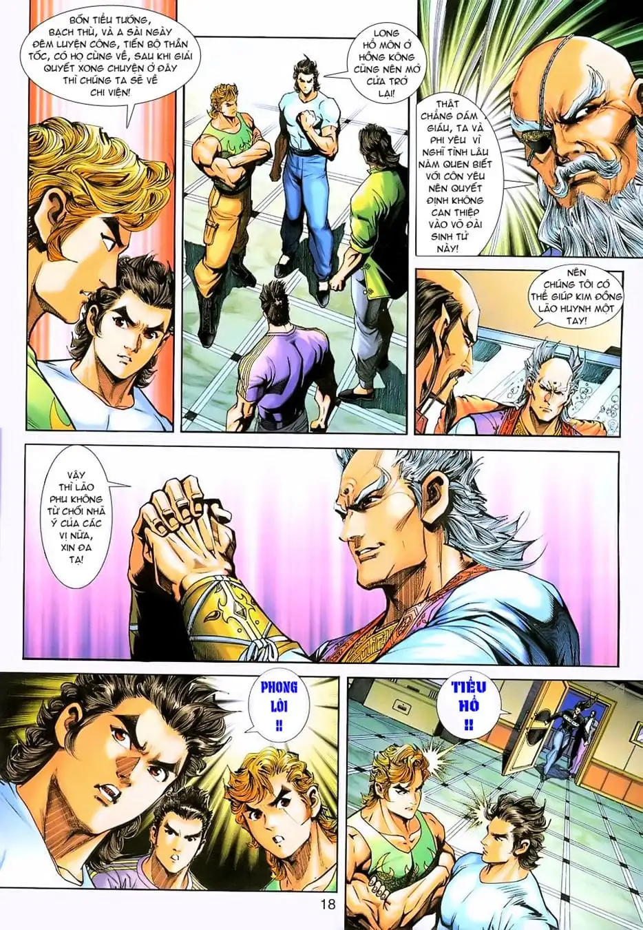 Chapter 391 - Image 5