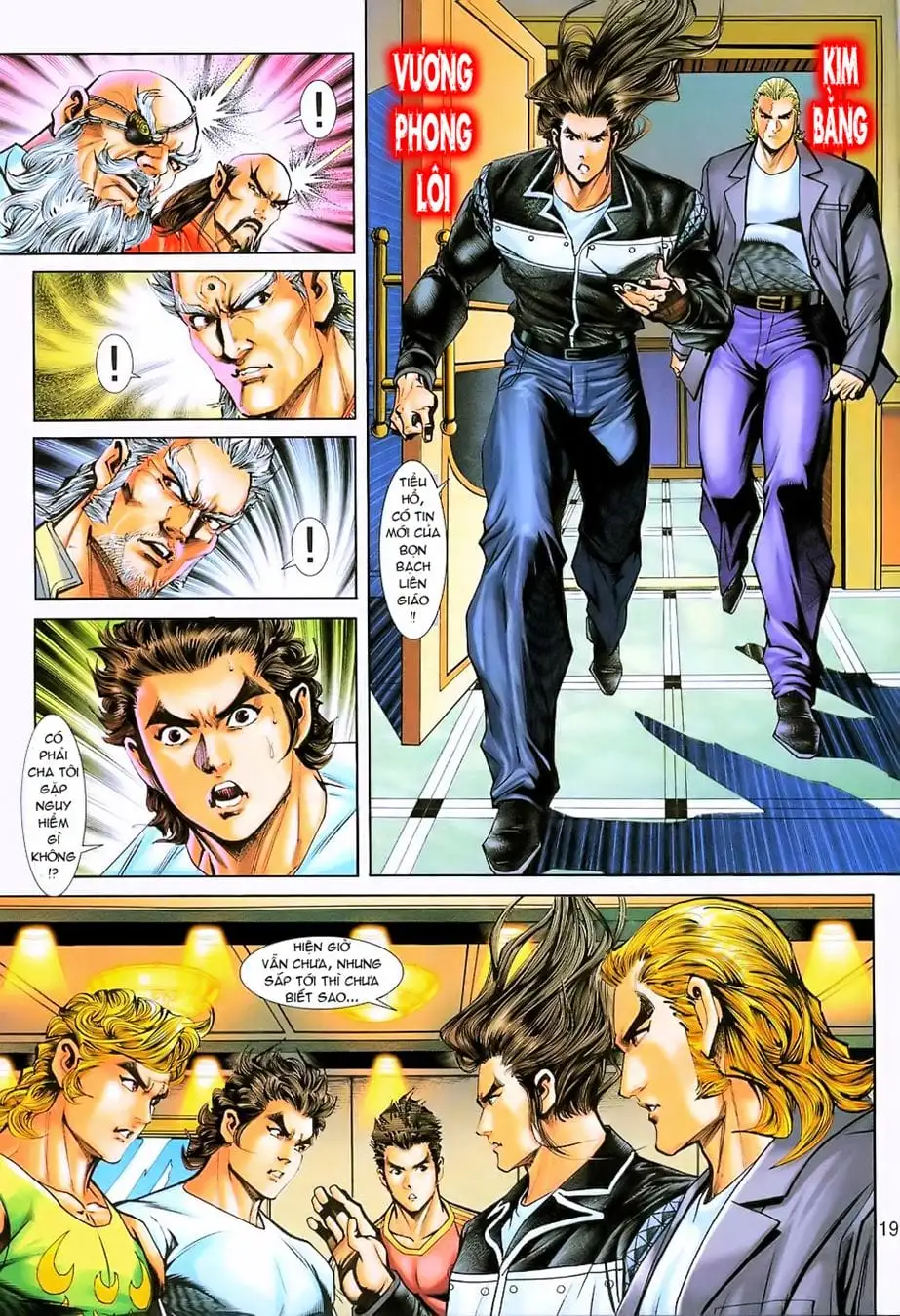 Chapter 391 - Image 6