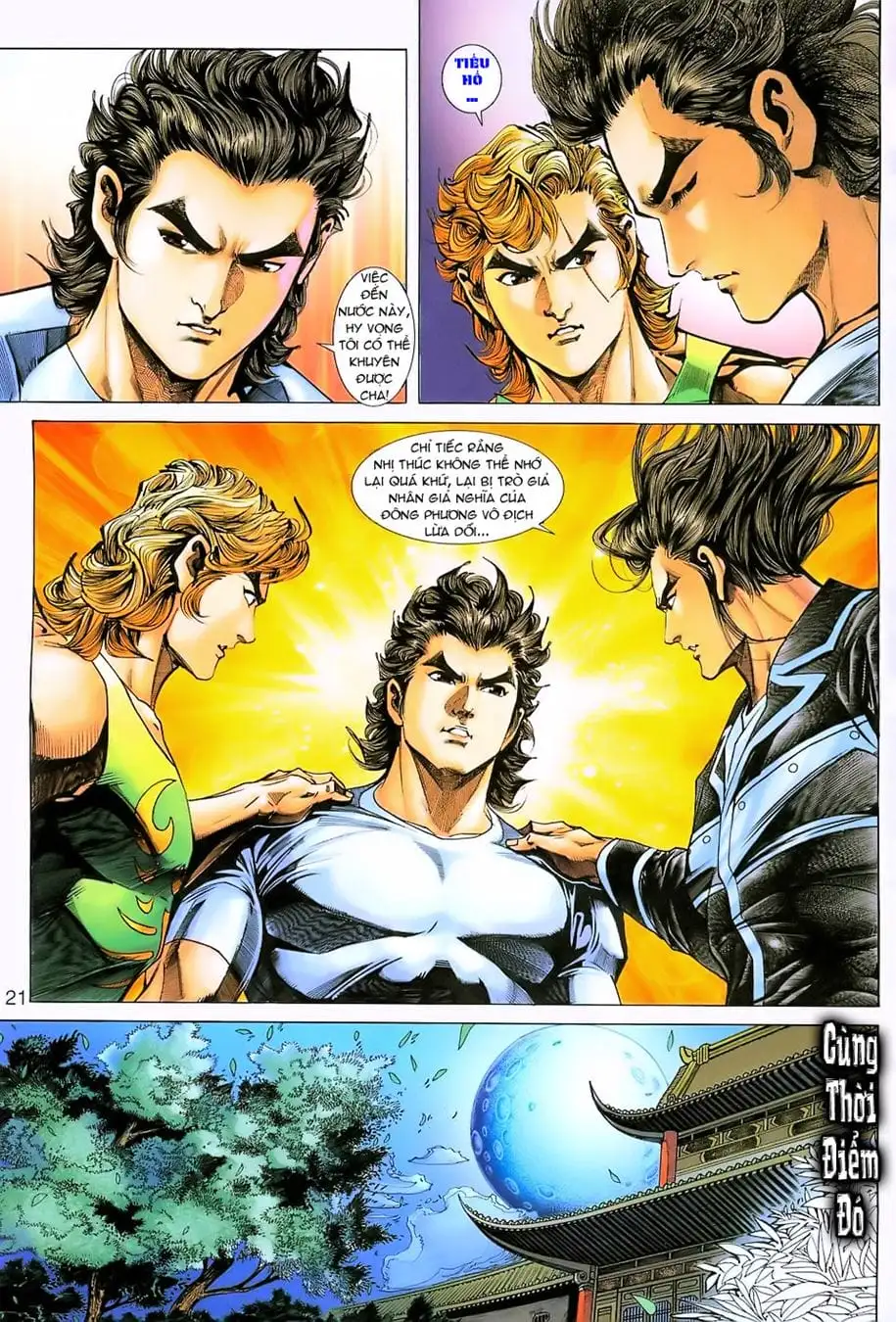 Chapter 391 - Image 8