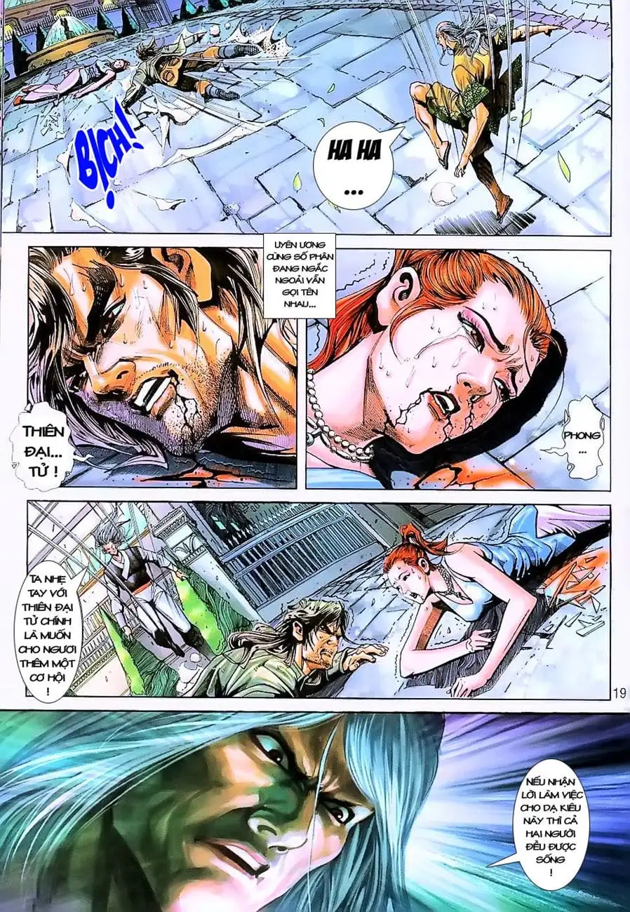 Chapter 392 - Image 19