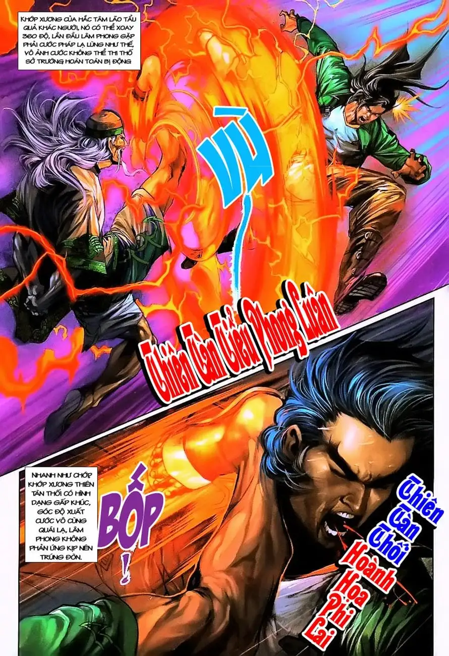 Chapter 392 - Image 3