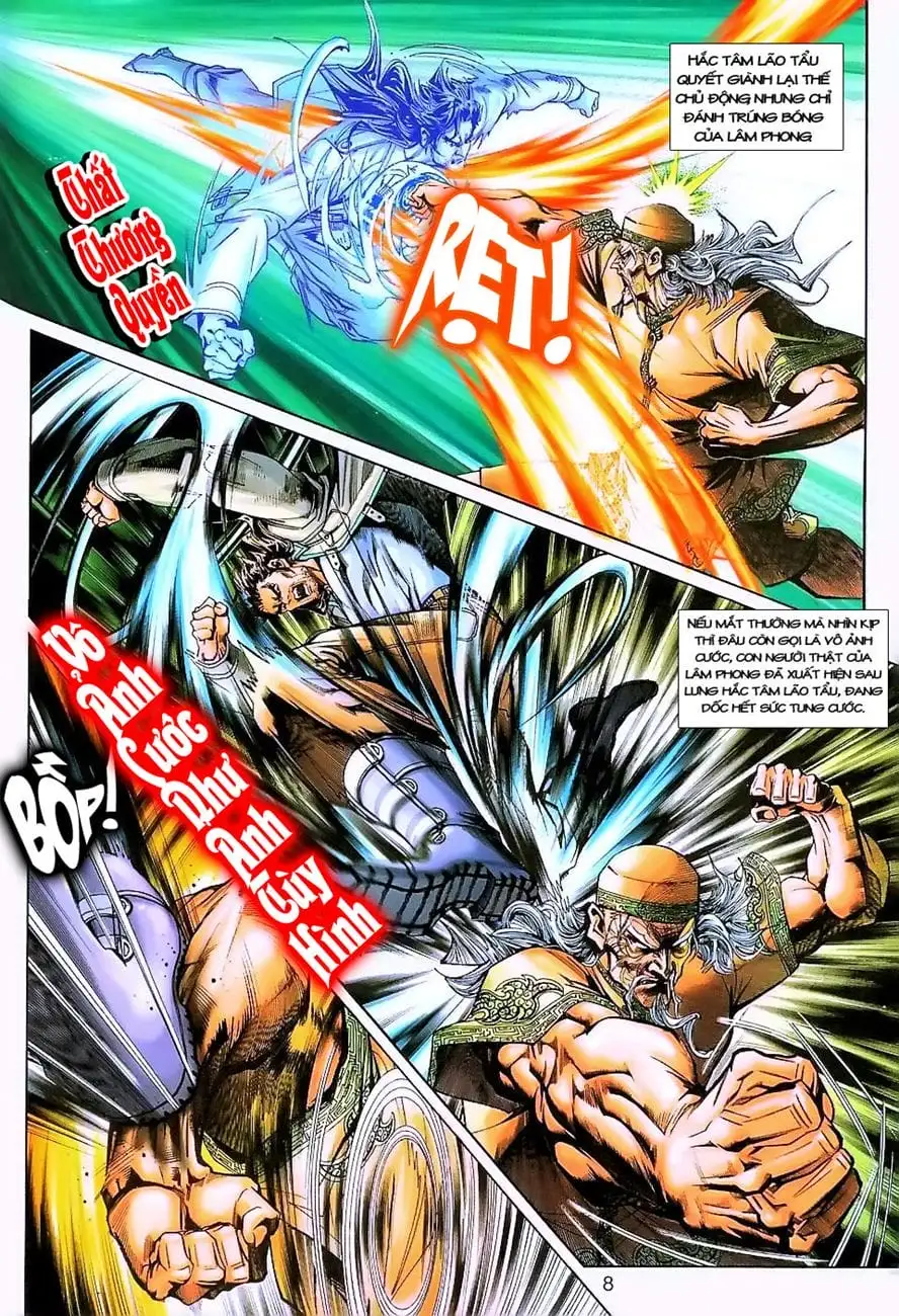 Chapter 392 - Image 8