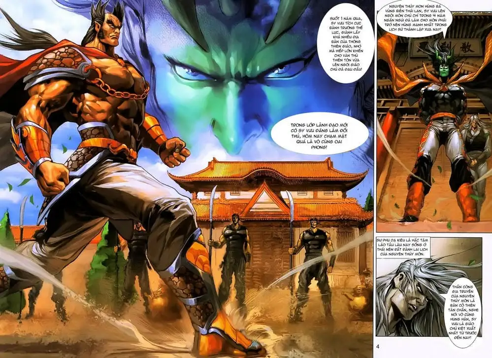 Chapter 393 - Image 16