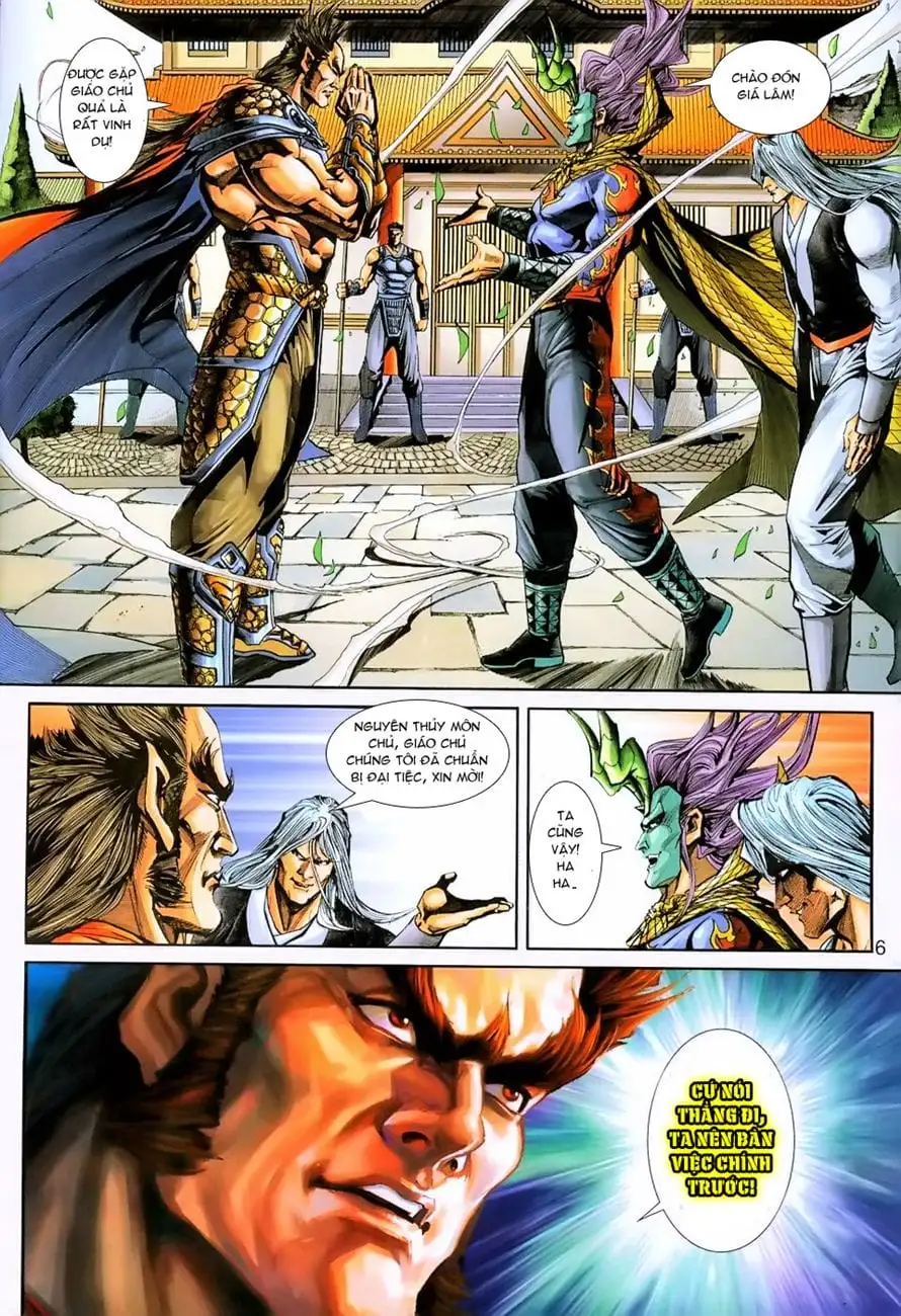 Chapter 393 - Image 17