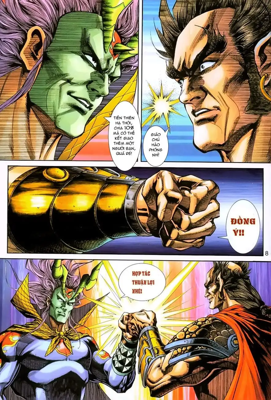 Chapter 393 - Image 19