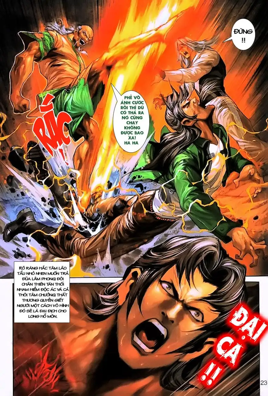 Chapter 393 - Image 3
