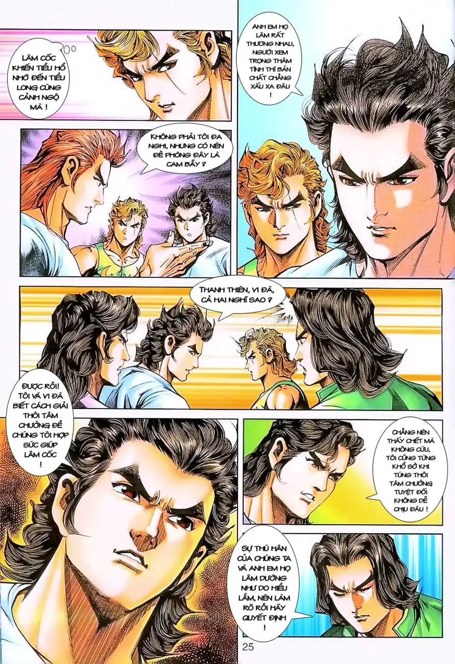Chapter 393 - Image 5