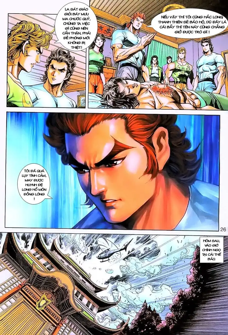 Chapter 393 - Image 6