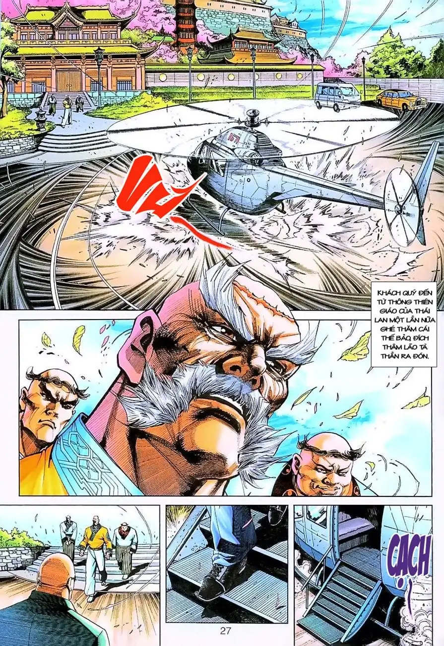 Chapter 393 - Image 7