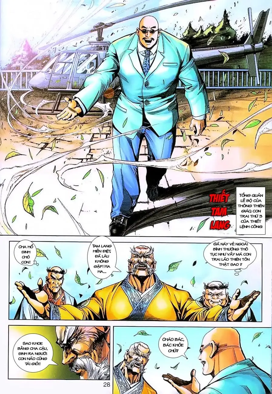 Chapter 393 - Image 8