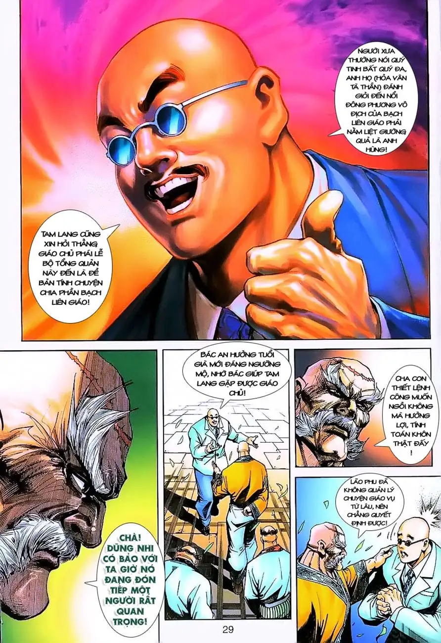 Chapter 393 - Image 9