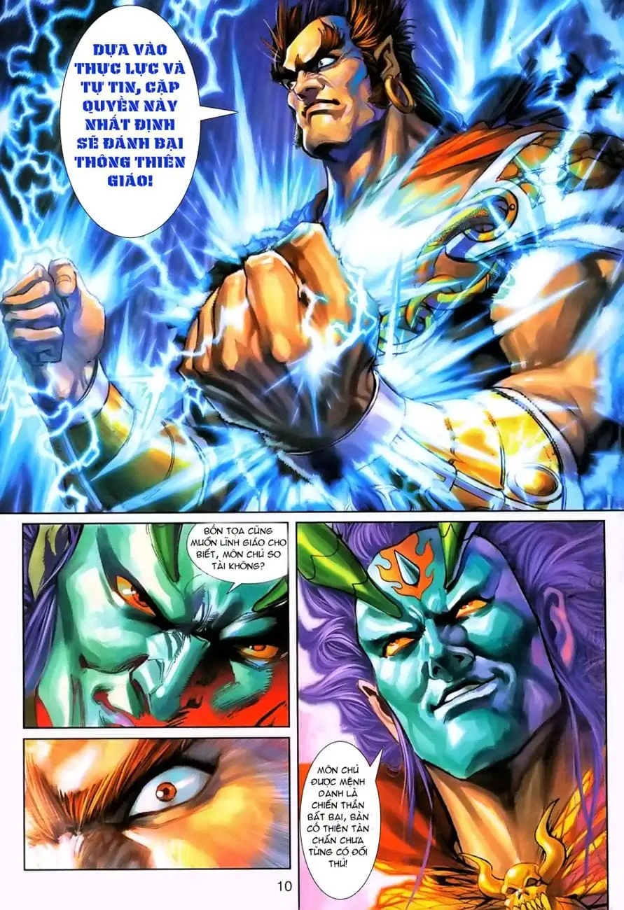 Chapter 394 - Image 1