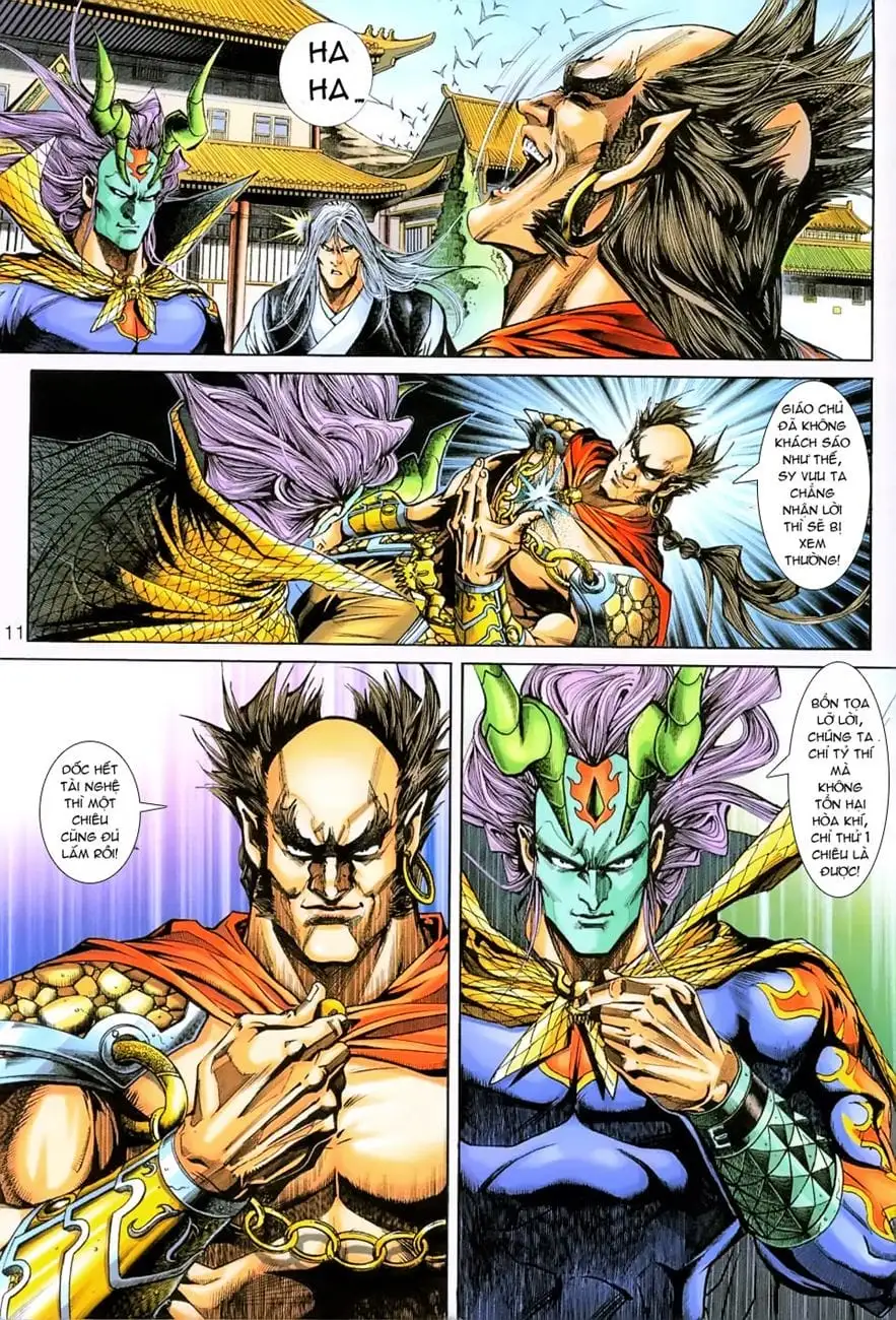 Chapter 394 - Image 2